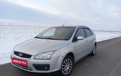 Ford Focus II рестайлинг, 2006 год, 375 000 рублей, 1 фотография