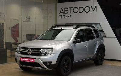 Renault Duster I рестайлинг, 2020 год, 1 829 000 рублей, 1 фотография