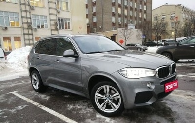 BMW X5, 2018 год, 4 600 000 рублей, 1 фотография