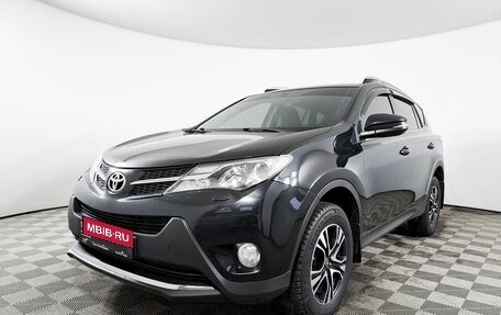 Toyota RAV4, 2014 год, 1 950 000 рублей, 1 фотография