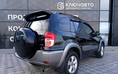 Toyota RAV4, 2001 год, 830 000 рублей, 6 фотография