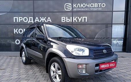 Toyota RAV4, 2001 год, 830 000 рублей, 3 фотография