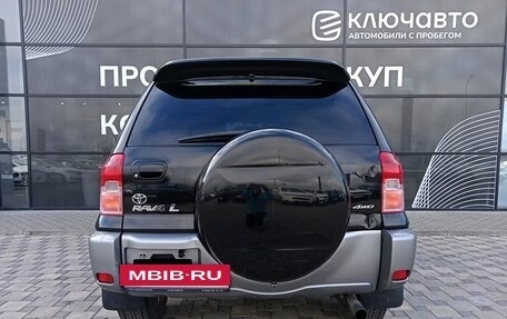 Toyota RAV4, 2001 год, 830 000 рублей, 5 фотография