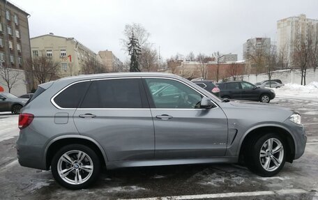 BMW X5, 2018 год, 4 600 000 рублей, 5 фотография