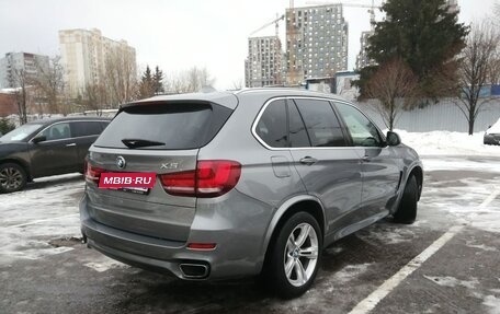 BMW X5, 2018 год, 4 600 000 рублей, 2 фотография