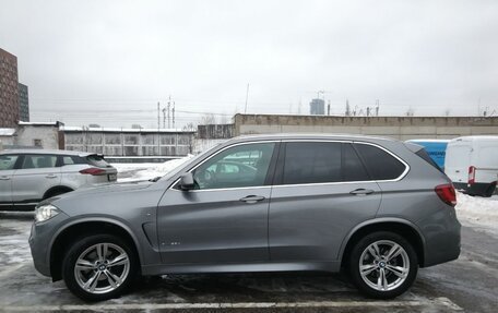 BMW X5, 2018 год, 4 600 000 рублей, 15 фотография