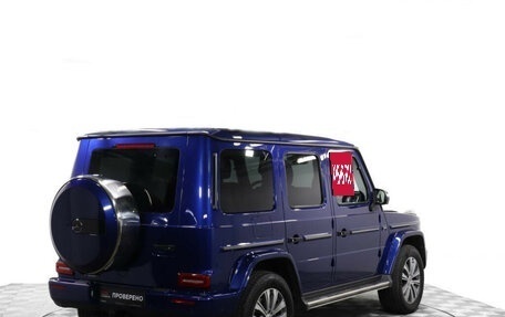 Mercedes-Benz G-Класс W463 рестайлинг _iii, 2020 год, 16 990 000 рублей, 5 фотография