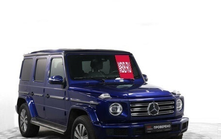 Mercedes-Benz G-Класс W463 рестайлинг _iii, 2020 год, 16 990 000 рублей, 3 фотография