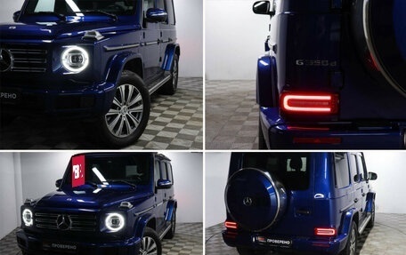 Mercedes-Benz G-Класс W463 рестайлинг _iii, 2020 год, 16 990 000 рублей, 20 фотография