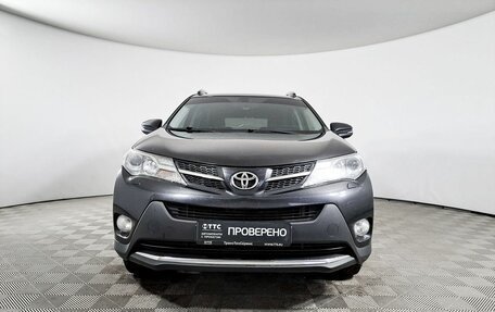 Toyota RAV4, 2014 год, 1 950 000 рублей, 2 фотография