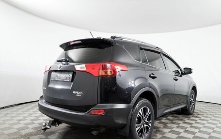 Toyota RAV4, 2014 год, 1 950 000 рублей, 6 фотография