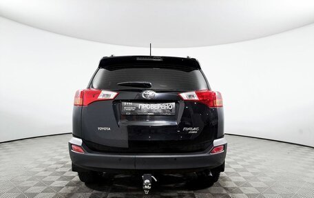 Toyota RAV4, 2014 год, 1 950 000 рублей, 7 фотография