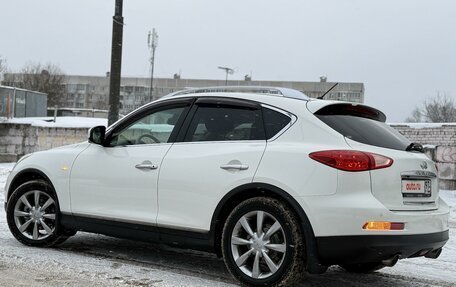 Infiniti EX, 2011 год, 1 647 000 рублей, 3 фотография