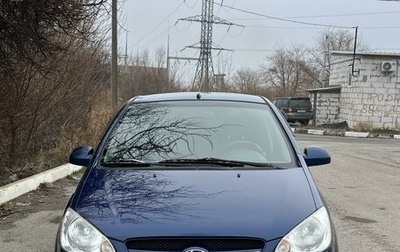 Hyundai Getz I рестайлинг, 2008 год, 660 000 рублей, 1 фотография