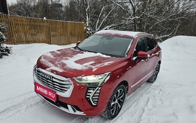 Haval Jolion, 2022 год, 1 900 000 рублей, 1 фотография