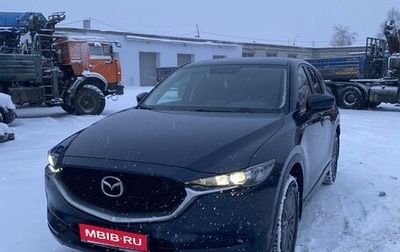 Mazda CX-5 II, 2018 год, 2 600 000 рублей, 1 фотография