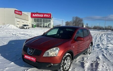 Nissan Qashqai, 2008 год, 920 000 рублей, 1 фотография