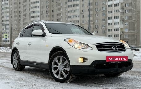 Infiniti EX, 2011 год, 1 647 000 рублей, 4 фотография