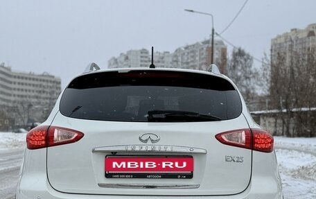 Infiniti EX, 2011 год, 1 647 000 рублей, 9 фотография