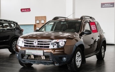 Renault Duster I рестайлинг, 2013 год, 820 000 рублей, 1 фотография