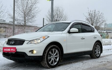 Infiniti EX, 2011 год, 1 647 000 рублей, 12 фотография