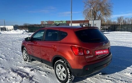 Nissan Qashqai, 2008 год, 920 000 рублей, 8 фотография