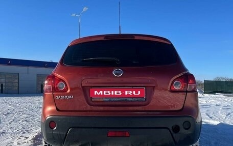 Nissan Qashqai, 2008 год, 920 000 рублей, 7 фотография