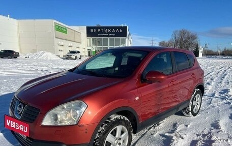 Nissan Qashqai, 2008 год, 920 000 рублей, 9 фотография