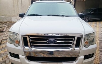 Ford Explorer IV, 2006 год, 1 500 000 рублей, 1 фотография