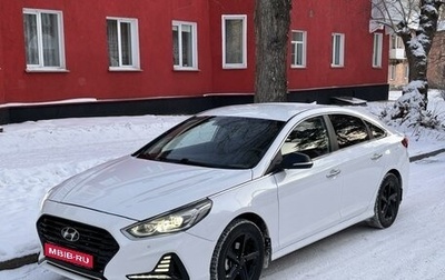 Hyundai Sonata VII, 2019 год, 1 750 000 рублей, 1 фотография