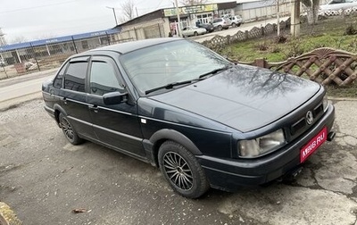 Volkswagen Passat B3, 1993 год, 330 000 рублей, 1 фотография