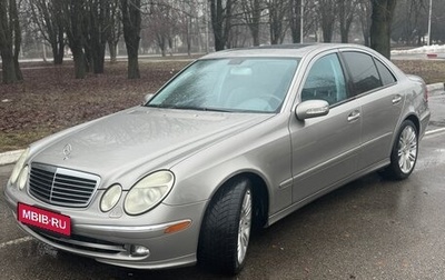 Mercedes-Benz E-Класс, 2006 год, 855 555 рублей, 1 фотография