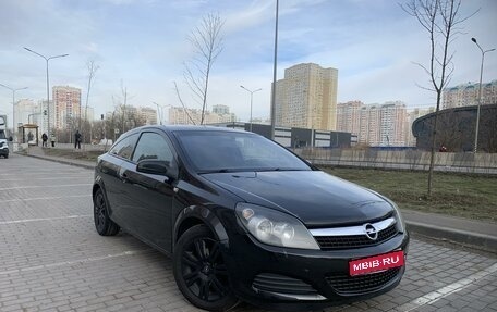 Opel Astra H, 2007 год, 370 000 рублей, 1 фотография