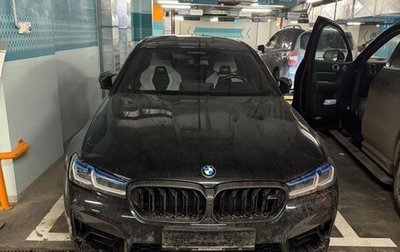 BMW M5, 2023 год, 18 900 000 рублей, 1 фотография