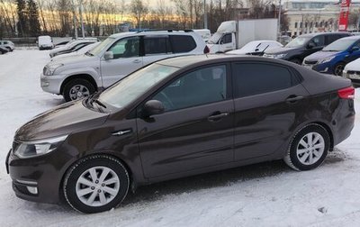 KIA Rio III рестайлинг, 2016 год, 1 350 000 рублей, 1 фотография