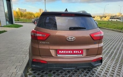 Hyundai Creta I рестайлинг, 2016 год, 1 650 000 рублей, 1 фотография