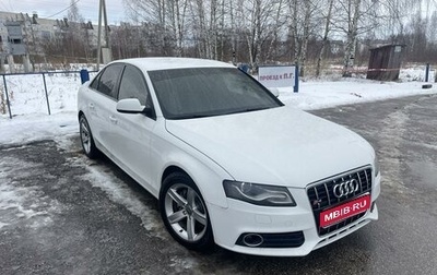 Audi A4, 2010 год, 1 150 000 рублей, 1 фотография