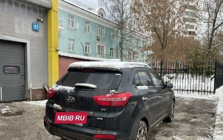 Hyundai Creta I рестайлинг, 2018 год, 1 799 999 рублей, 5 фотография