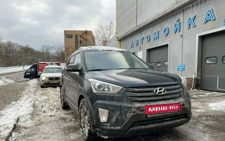 Hyundai Creta I рестайлинг, 2018 год, 1 799 999 рублей, 3 фотография