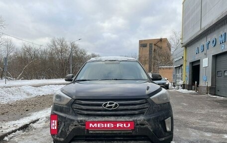 Hyundai Creta I рестайлинг, 2018 год, 1 799 999 рублей, 2 фотография