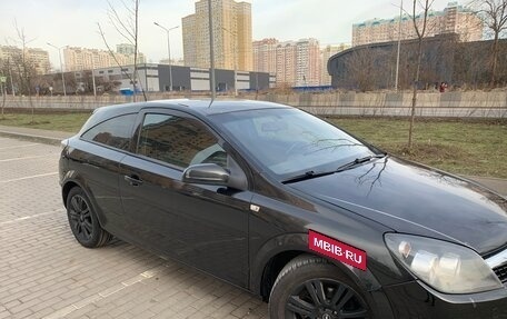 Opel Astra H, 2007 год, 370 000 рублей, 2 фотография