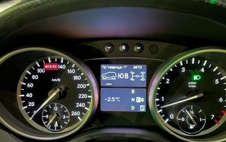 Mercedes-Benz GL-Класс, 2011 год, 1 800 000 рублей, 8 фотография