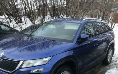 Skoda Kodiaq I, 2019 год, 2 000 000 рублей, 1 фотография