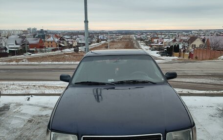 Audi 100, 1991 год, 195 000 рублей, 5 фотография