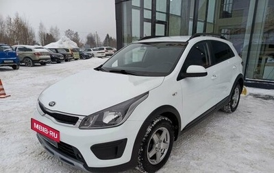 KIA Rio IV, 2019 год, 1 641 400 рублей, 1 фотография