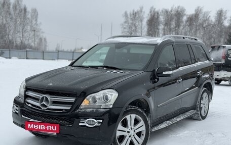 Mercedes-Benz GL-Класс, 2007 год, 1 350 000 рублей, 2 фотография