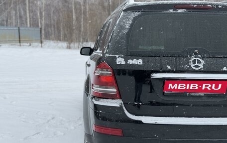 Mercedes-Benz GL-Класс, 2007 год, 1 350 000 рублей, 6 фотография