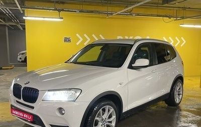 BMW X3, 2013 год, 1 680 000 рублей, 1 фотография