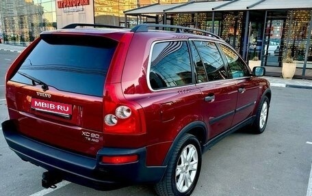 Volvo XC90 II рестайлинг, 2004 год, 995 000 рублей, 2 фотография