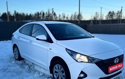 Hyundai Solaris II рестайлинг, 2022 год, 1 650 000 рублей, 1 фотография